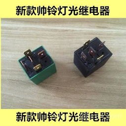 昆明鑫達(dá)汽配 詳解江淮帥鈴新款貨車(chē)燈光系統(tǒng)核心配件