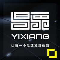 惠州企業運動會 趣味Logo設計點亮團隊活力
