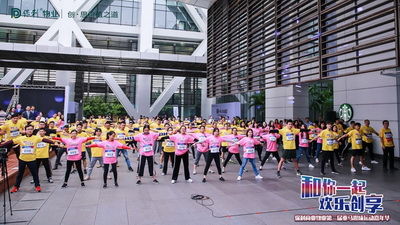 惠州企業(yè)運(yùn)動(dòng)會(huì)與善跑活動(dòng)專(zhuān)業(yè)布展 打造團(tuán)隊(duì)活力與企業(yè)形象的雙贏平臺(tái)